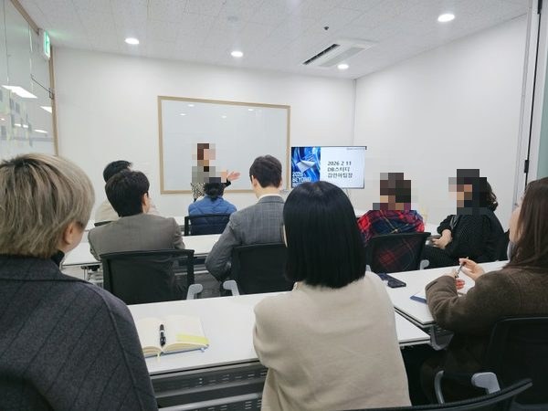 DB스터디 김인아 팀장