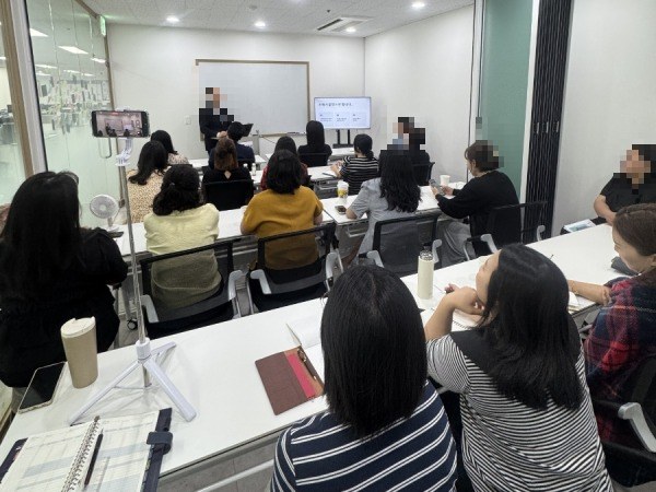 DB스터디 전체 교육